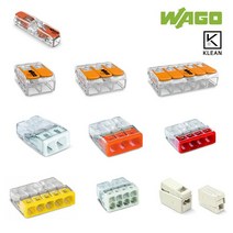 와고 배선용 꽂음형 커넥터 2P 전선연결단자 0.14~4SQ 연결잭 와이어콘넥터 WAGO 221-412, 04.WAGO_모든전선용221-2411(2폴)