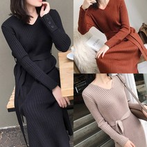 럭셔리 허리끈 원피스 DS롱원피스