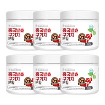 홍국 발효 국산 청양 구기자 홍국균 홍국쌀 함유 분말, 6개, 150g