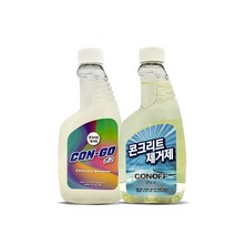 콘크리트 시멘트 백화 제거제 콘오프 CONOFF 600ml, 콘고
