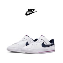 [국내매장판] 나이키 키즈 코트 로얄 레거시 벨크로 운동화 DA5381-117