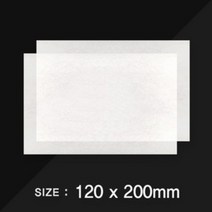 유산지 120x200mm 800매 ~ 8000매 튀김 강정 깔지 기름종이, 2400매