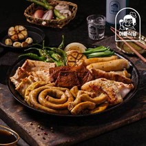 [체험특가]소특수부위+소스(곱창/막창/염통/특양/대창/곱창전골), 특수부위:막창230g