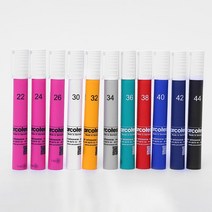 독일 arcotest dyne 다인펜 표면장력 테스트펜 22-60 컬러, arcotest50