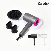 레이트 헤어드라이기 F600 블랙/그레이/화이트 1021459, 그레이