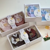 [윤사봉] 추석선물세트 한복비누 / 명절선물세트 외국인선물 어린이집추석선물 답례품, 브라운, 상자없이 여자한복(비누만 발송), 9월21일~22일 발송