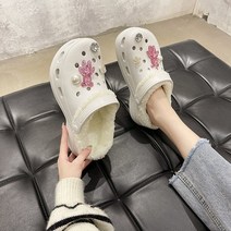 겨울 털신 슬리퍼 파츠 포함 양털 실내화 키높이 방한 신발