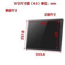 컴퓨터 22인치 컴퓨터 듀얼 인강용 커브드 줌수업용 컴퓨터 티비 휴대용 컴퓨터 가성비 커브드모니터 듀얼모니터 모니터 컴퓨터 27 컴퓨터화이트, 14 비터치(1280x800), 패키지 1