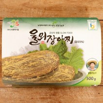 군산특산물 울외 주박 장아찌 (200g), 단품, 단품