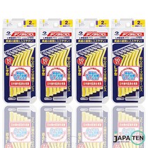 덴탈프로 치간칫솔 L자형 2호(SS) 1팩 10개입 휴대용캡내장