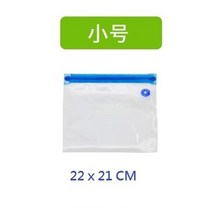 가정용 수비드 머신 휴대용 신선 식품 진공 밀봉 기계 여행 보관 압축 저온 수비드 기계, 소형 진공 봉투 10 개 22 x 21cm