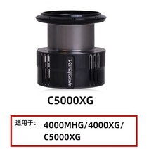 뱅퀴시 Shimano 19 VANQUISH 정품 공장 수정 얕은 라인 컵 딥 C2000SSS 4000XG, C5000XG Thanks