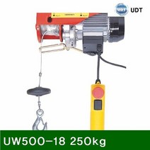 [KT알파쇼핑]미니전동윈치 UW500-18 250kg 500kg 18m