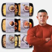 시그니처벨 식단 도시락 6종 24팩 1개월 아침 점심 건강식 관리 냉동 직장인 식사, 02.맛있는 도시락 12팩[10%할인]