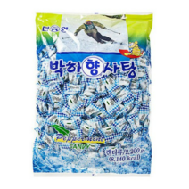한양제과 박하향 사탕, 2.2kg, 2개
