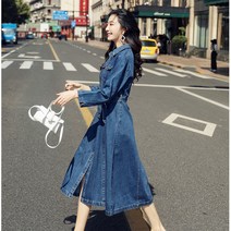 데님 원피스 2022년 봄/가을용 패션 슬림핏 레저 롱 치마 FC3290