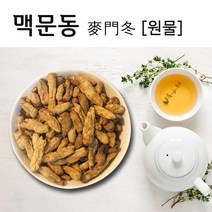 The큰나무 맥문동 원물(중국), 2팩, 300g