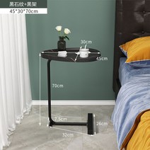 침대 옆 협탁 미니 수납장 테이블 거실 선반 서랍 틈새, 자가설치, 블랙+블랙스톤45*30*70