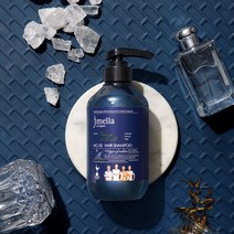제이멜라 인 잉글랜드 위드 토트넘 우드세이지 앤 씨솔트 헤어 퍼퓸 샴푸 500ml (유통기한 24.07.11), 2개