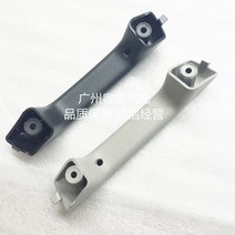 쉐보레 캡티바 오리지널 테일게이트 내부 핸들 리프트 도어 풀 트렁크 포함, 03 Beige