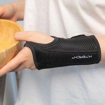 혁선생 바로새움 의료용 손목보호대 손목아대 반깁스 왼쪽 Wrist H-03, 1개