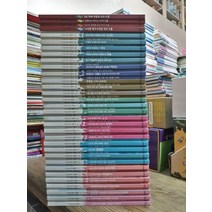 [개똥이네][중고]첫인물 그림책 이담에