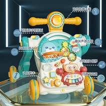 베이비워커 다기능 걷기 보조 보행기 장난감 어린이, [업그레이드] 콰이어트 블루 (5-in-1 )