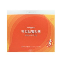 바이탈뷰티 액티브멀티팩 아모레퍼시픽 VB, (본품 패밀리) 110일분