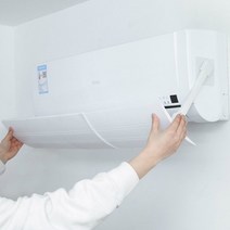 브니엘몰 벽걸이 에어컨 바람막이 윈드바이저 에어홀 멀티회전 접착식 길이조절형