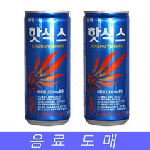 PGM^*^몰음료수 도매 탄산 에너지 핫식스 250mlX30EA 업소 이온 자판기 스포츠 업소용^*췤pgm, a*^*옵션없슴