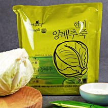 [KT알파쇼핑]현미 양배추죽 30g x 20