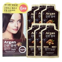 프로랑스화장품) 아르간 간편 새치 커버 염색약 6회분 내장 염모제, 흑갈색, 1개