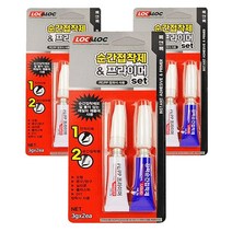 록앤록 투명 순간 접착제 + 프라이머 세트, 9개입