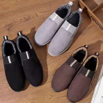 겨울 눈 비 방한 화 털신발 효도화 로퍼 워킹화 기모 내피 슬립온 남자 캠핑 아웃도어화, 블랙_250