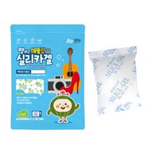 쨍하고해뜰집 다용도 실리카겔 습기제거제 식품용 제품용, 부직포, 10개입, 20g