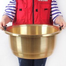 양은 찜다라이대대형 찜기, 대