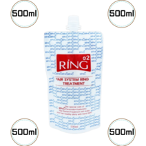 링플러스투 트리트먼트 500ml 수분팩