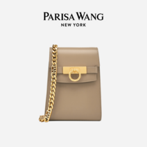 핸드폰 약관 오리지널 숄더백 잠금 왕골가방 파리사 소가죽