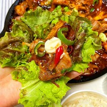 자갈치 꼼장어 먹장어 곰장어 손질꼼장어 5인분 부산하믄꼼장어아이가 950g + 꼼장어양념 500g, 꼼장어 950g + 꼼장어 양념 500g