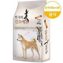 천하제일사료 진도예찬 진도예찬사료, 1세트, 10kg