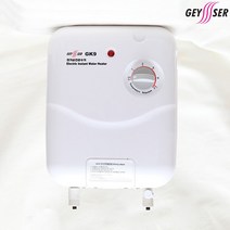 가이저 순간 전기 온수기 GK13 전기순간온수기 업소용, 1)직접설치