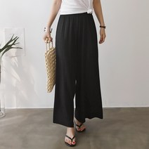 플리츠바지 주름바지 통바지 요거 인생바지로 추천합니다~~바로배송