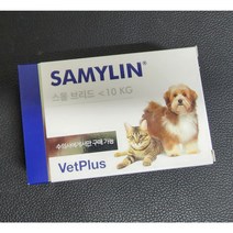 벳플러스 새밀린 (캣/독 간 영양제), 새밀린 30정