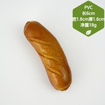 와이유 야채장식품 아삭아삭한 소시지 핫도그 모형을 본뜬 인테리어 소품 놀이, 비엔나소시지