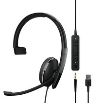 EPOS | Sennheiser Adapt 135T USB II (1000900) - 유선 단면 헤드셋 - 3.5mm 잭/USB 연결 MS 팀 인증 - UC 최적화 - 우수한