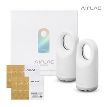 에어락(AirLac) 스타터 킷 2개 스타일러 의류관리기 에어 휴대용 미니 소형 원룸, 페이지 시크 브라운