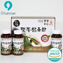 옻가네 토종참옻환 참옻 참옻진액 참옻나무 참옻순 참옻물 플라보노이드 우루시올 설푸레틴 옻닭 옻오리 민들레차 인진쑥 중년여성 남성 온가족 HACCP 인증 국산 참옻효능, 3세트, 990g, 3개