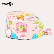 의료 병원 간호 스크럽 모자 의료 머리 수술실 애완 동물 샵 수의사 클리닉 작업 약국