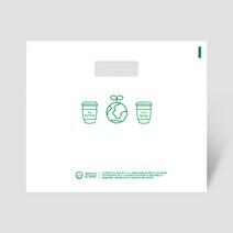 [RE] 생분해 2구 비닐 캐리어 100장 / 카페 커피숍 친환경 점선 분리형 PLA 캐리어, [RE] 생분해 2구 캐리어 100장