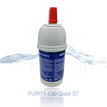 브리타 BRITA PURITY C50 업소용 / 정수필터